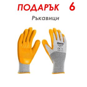 Немски Бензинов Тример за Трева KRAFT WORLD 74 Куб. + 9 ПОДАРЪКА5
