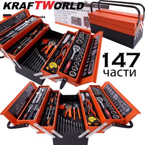 Комплект Инструменти в Метален Куфар 147 Части KRAFT WORLD РЪЧНИ ИНСТРУМЕНТИ Комплект Инструменти в Метален Куфар 147 Части KRAFT WORLD