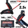 Хидравличен Крик Тип Крокодил KraftWorld до 2.5 Тона в Преносим Куфар