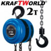 Ръчна лебедка 2t с верига с лостов механизъм KraftWorld 3m въже