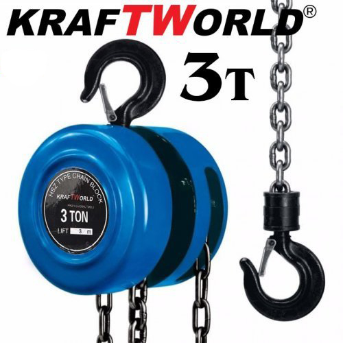 Ръчна лебедка 3t с верига с лостов механизъм KraftWorld 3m въже РЪЧНИ ИНСТРУМЕНТИ Ръчна лебедка 3t с верига с лостов механизъм KraftWorld 3m въже