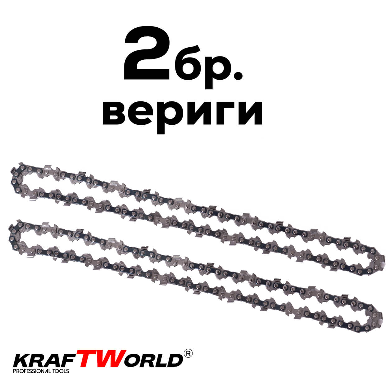 Мини Резачка за Клони KraftWorld с Две Батерии 36V 8А с Автоматично Омасляване и Две Вериги АКУМУЛАТОРНИ ИНСТРУМЕНТИ Мини Резачка за Клони KraftWorld с Две Батерии 36V 8А с Автоматично Омасляване и Две Вериги
