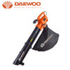 Електрически листосъбирач Daewoo DAEBV45L 2500W