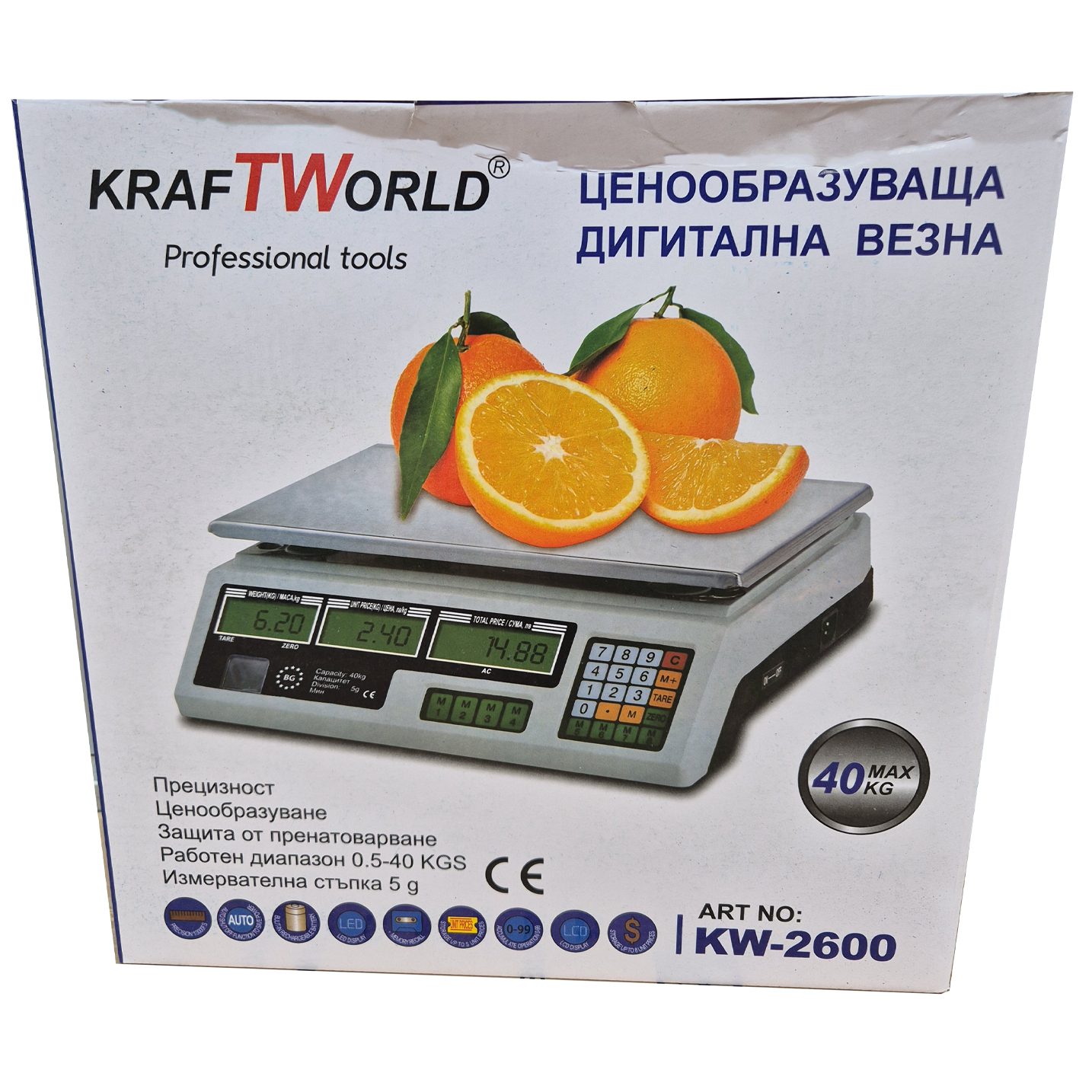 Електронен кантар KraftWorld до 40 кг – Везна с метален плот,памет за 7 артикула ЗА ДОМА Електронен кантар KraftWorld до 40 кг – Везна с метален плот,памет за 7 артикула