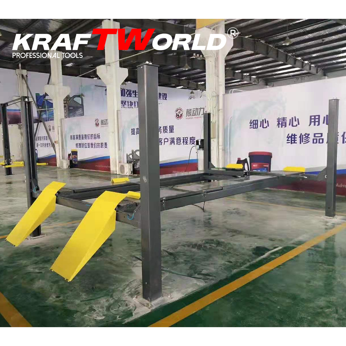 Професионален подемник KraftWorld 4,5тона Електрохидравличен четириколонен крик за автосервиз АВТО Професионален подемник KraftWorld 4,5тона Електрохидравличен четириколонен крик за автосервиз