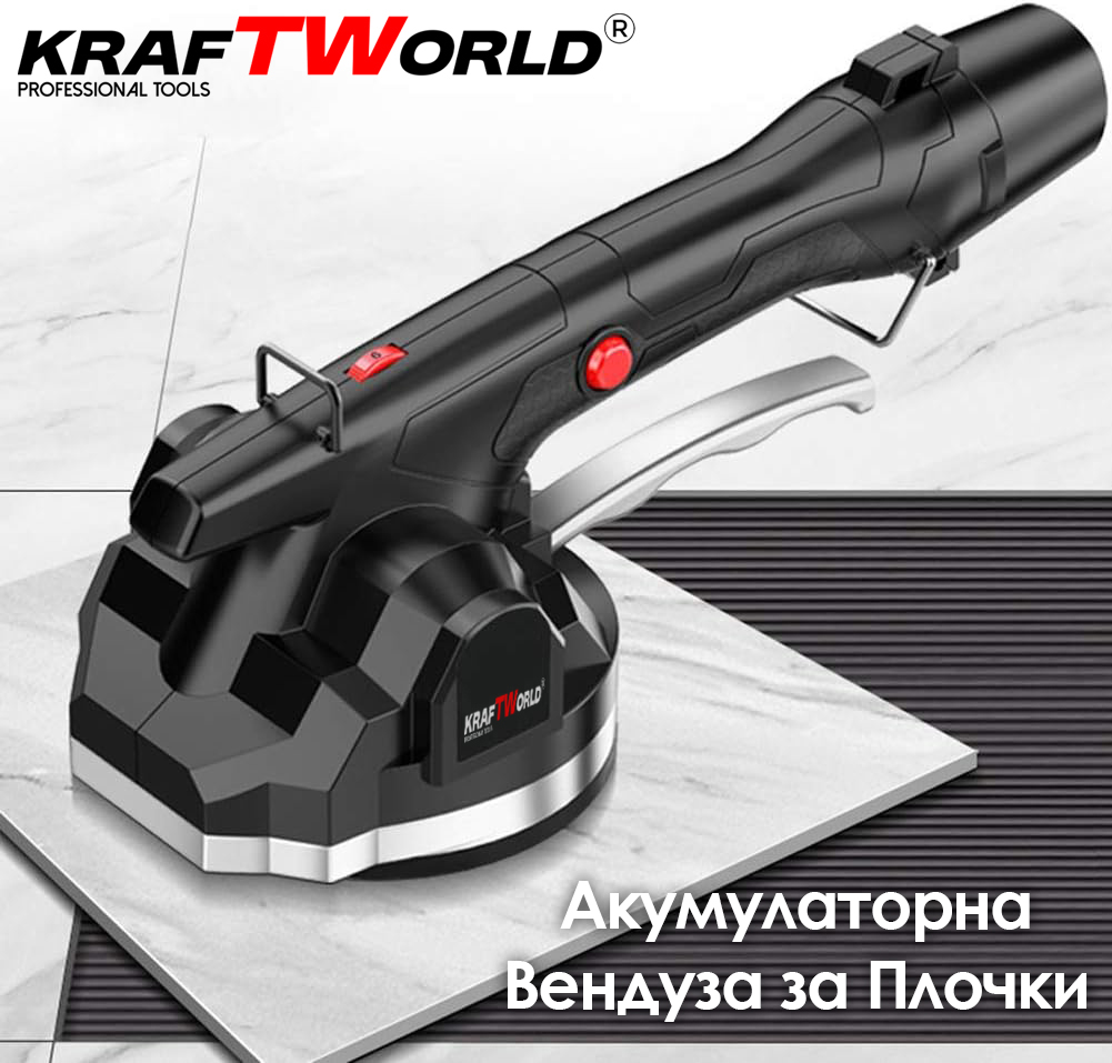 Вендуза за Плочки KraftWorld – 100 кг, 6 Степени, Висока Прецизност АКУМУЛАТОРНИ ИНСТРУМЕНТИ Вендуза за Плочки KraftWorld – 100 кг, 6 Степени, Висока Прецизност