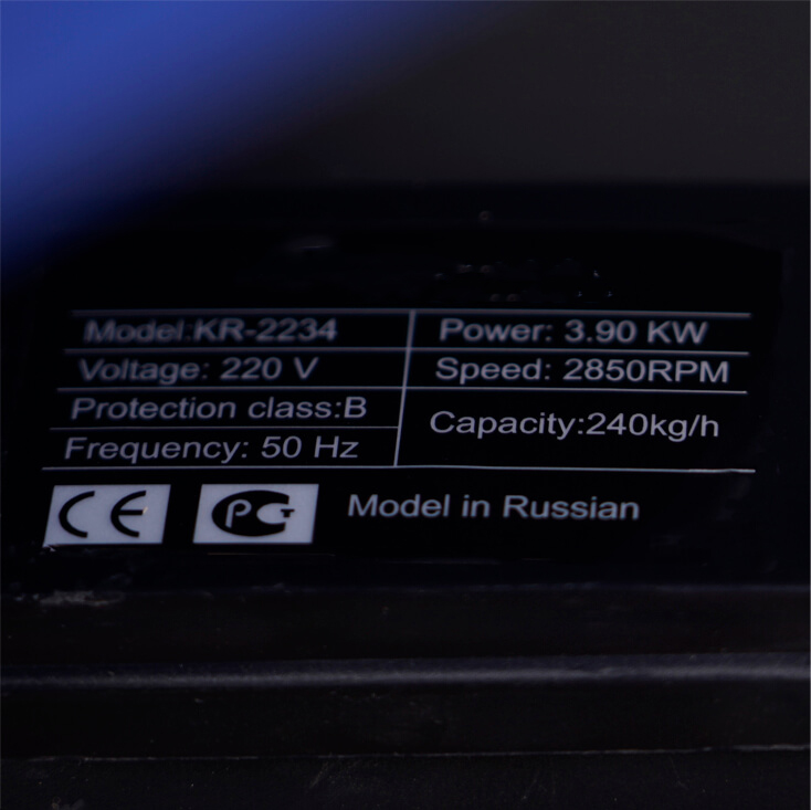 Фуражомелка Тайга 3.9kW Комплект с 4 Сита – Ярмомелка ГРАДИНСКИ ИНСТРУМЕНТИ Фуражомелка Тайга 3.9kW Комплект с 4 Сита – Ярмомелка