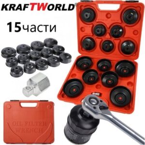 Комплект за маслени филтри KraftWorld – 15 части за автосервизи