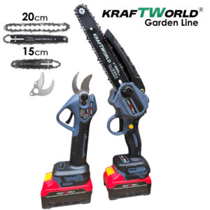 Комплект Акумулаторна Лозарска Ножица и Резачка за Клони KraftWorld с 2 шини 15см и 20см