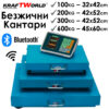 Електронна Безжична Платформена Везна 100кг,200кг,300кг,600кг - Кантар
