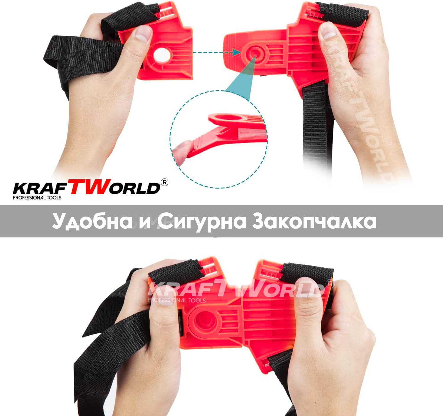 Профеционален самар за гръб Kraftworld за бензинов тример ГРАДИНСКИ ИНСТРУМЕНТИ Профеционален самар за гръб Kraftworld за бензинов тример