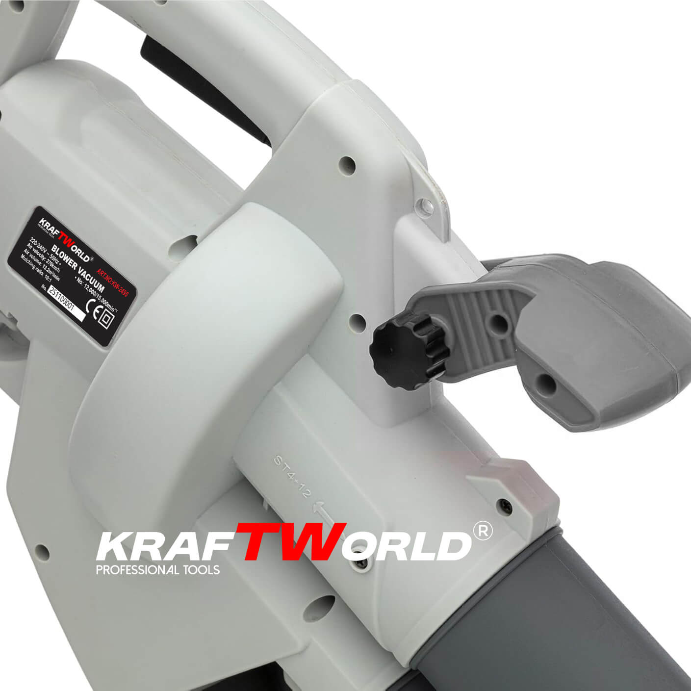 Мощен Електрически Листосъбирач KraftWorld 3000W и Подарък Втора Голяма Торба ГРАДИНСКИ ИНСТРУМЕНТИ Мощен Електрически Листосъбирач KraftWorld 3000W и Подарък Втора Голяма Торба