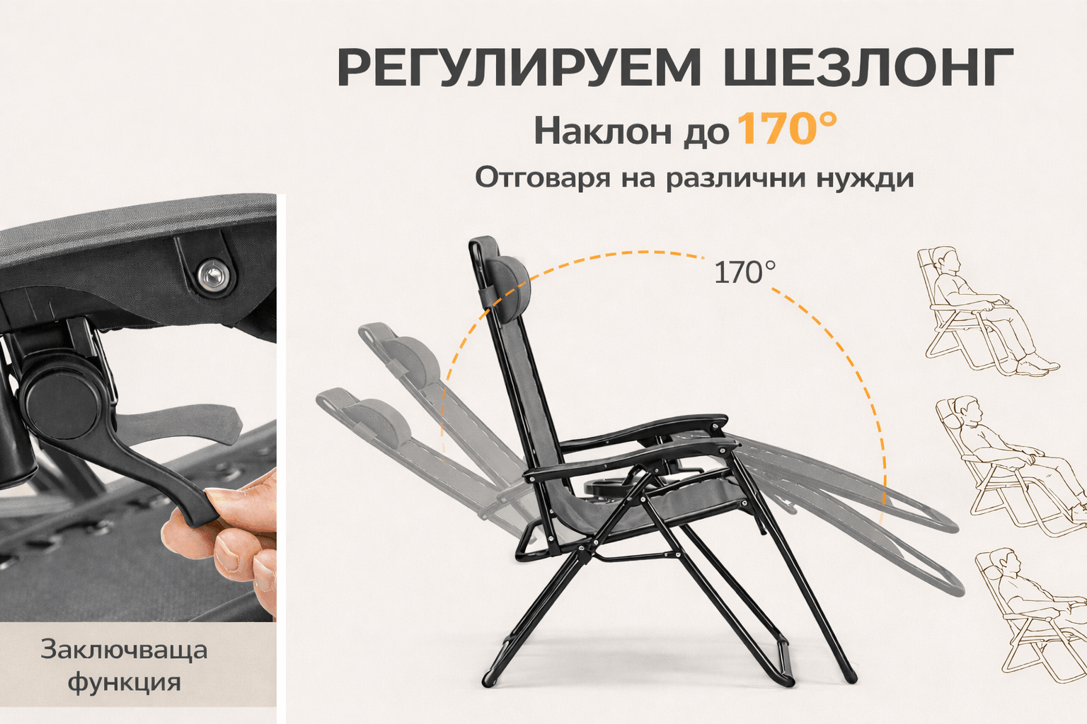 Сгъваем стол-шезлонг Suteck с възглавница и поставка за чаша и телефон, стол за плаж, къмпинг или градина ГРАДИНСКИ МЕБЕЛИ Сгъваем стол-шезлонг Suteck с възглавница и поставка за чаша и телефон, стол за плаж, къмпинг или градина