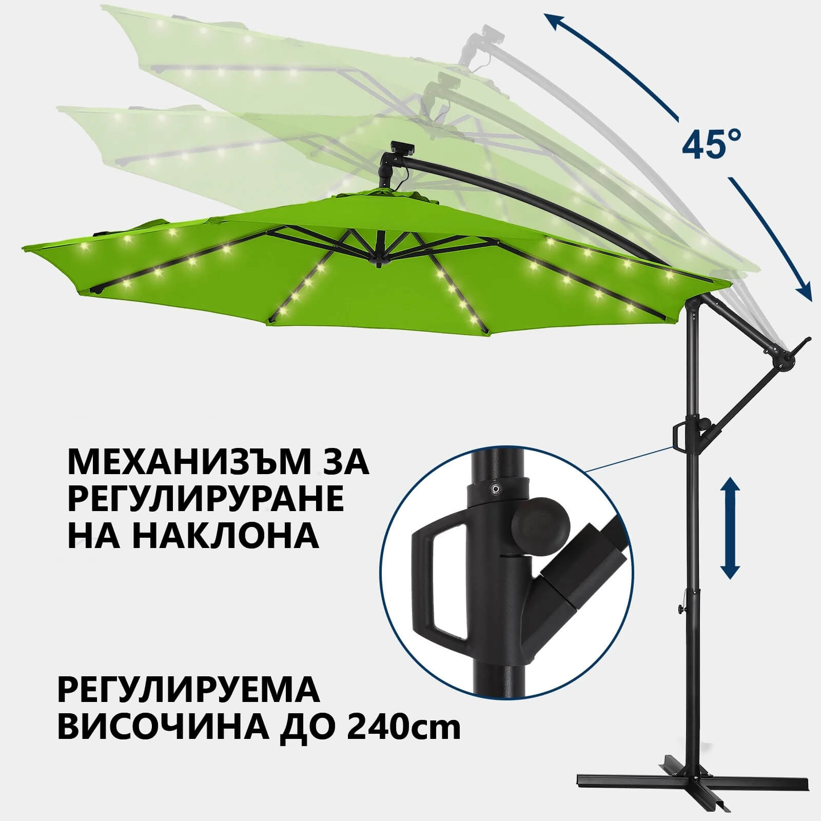 Висящ Градински чадър 3м с LED осветление и соларен панел | Зелен ДВОР И ГРАДИНА Висящ Градински чадър 3м с LED осветление и соларен панел | Зелен