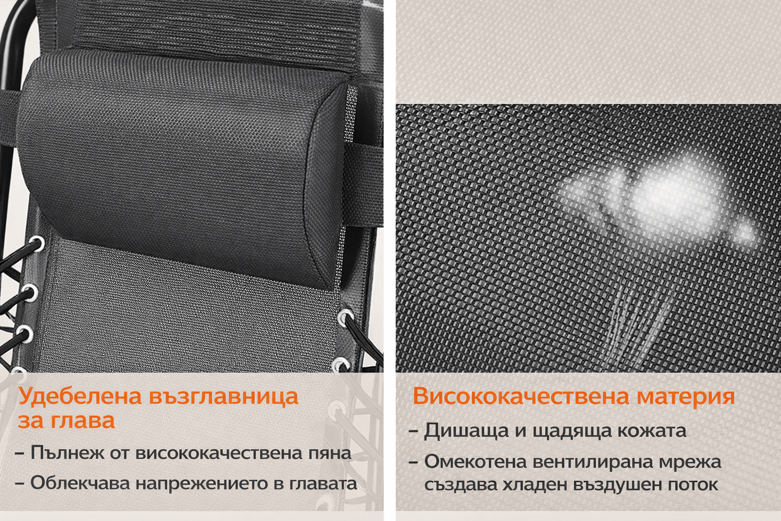 Сгъваем стол-шезлонг Suteck с възглавница и поставка за чаша и телефон, стол за плаж, къмпинг или градина ГРАДИНСКИ МЕБЕЛИ Сгъваем стол-шезлонг Suteck с възглавница и поставка за чаша и телефон, стол за плаж, къмпинг или градина