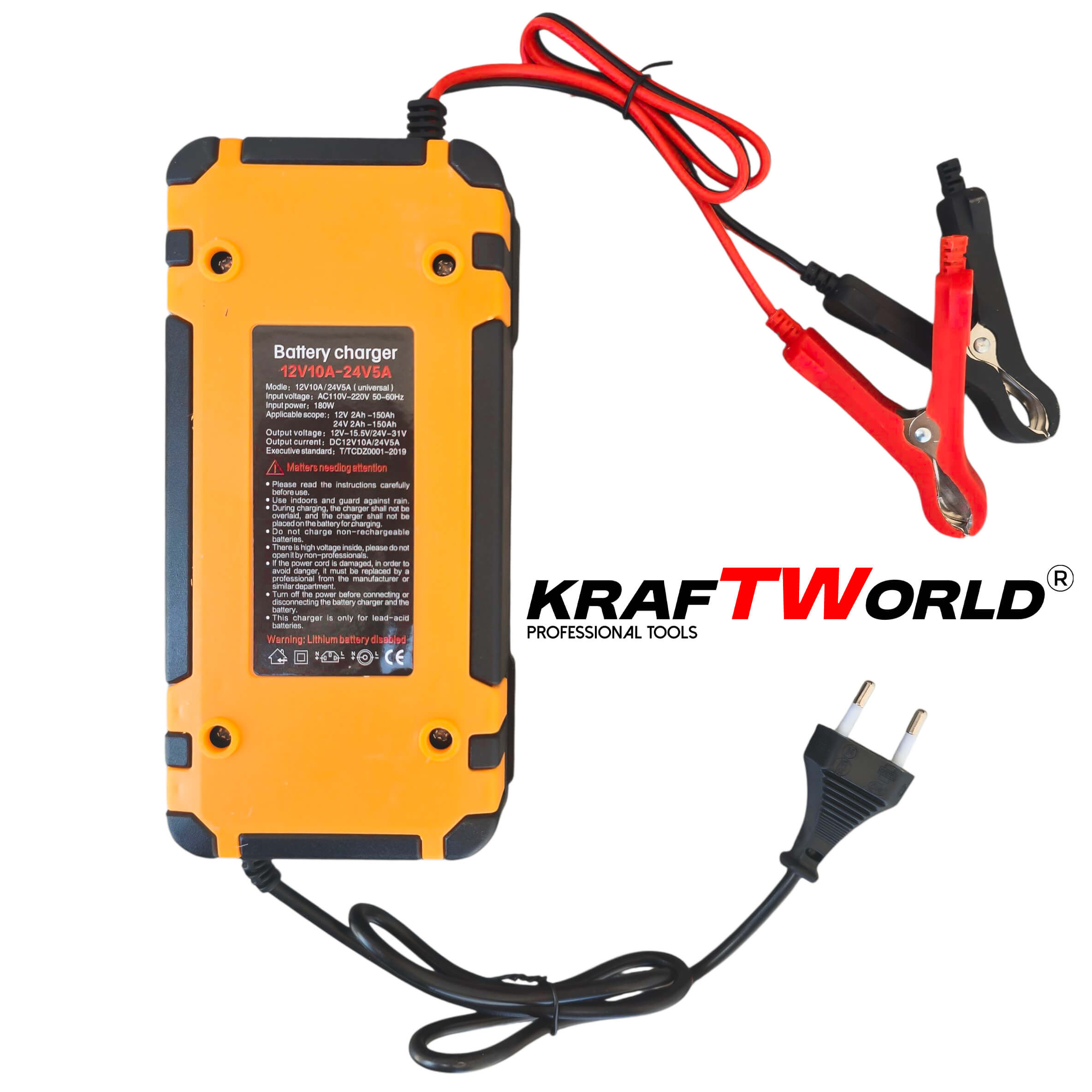 Автоматично Зарядно Устройство за акумулатори KraftWorld 12V – за кола, мотор, лодка АВТО Автоматично Зарядно Устройство за акумулатори KraftWorld 12V – за кола, мотор, лодка