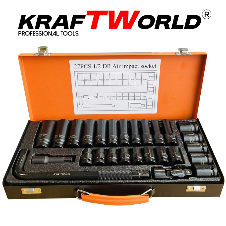 Професионални ударни вложки KraftWorld 27 бр. – къси и дълги, 1/2″ АВТО Професионални ударни вложки KraftWorld 27 бр. – къси и дълги, 1/2″