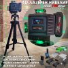 Лазерен Нивелир Kraftworld PRO 4×360° с Пълен Комплект Стойки и Тринога