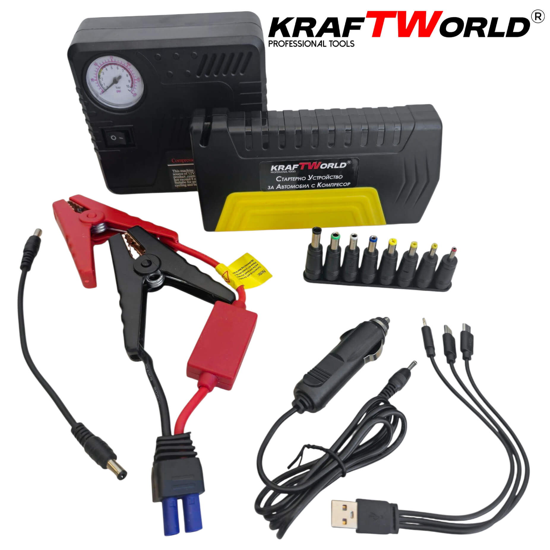 KraftWorld KW-2679 – Джъмп стартер за кола с компресор, фенер и аварийни инструменти 12V, 600A, USB АВТО KraftWorld KW-2679 – Джъмп стартер за кола с компресор, фенер и аварийни инструменти 12V, 600A, USB