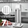 Вертикална пълначка за месо 7 литра от неръждаема стомана