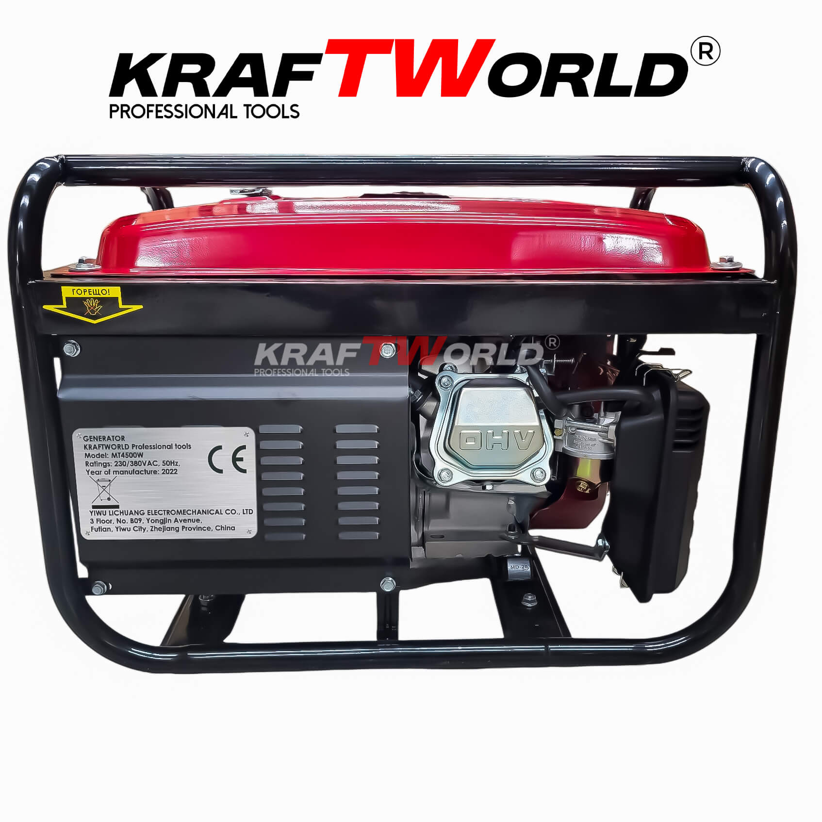 Четиритактов Бензинов Генератор Kraftworld 4.5kW – Монофазен Агрегат за ток ГЕНЕРАТОРИ Четиритактов Бензинов Генератор Kraftworld 4.5kW – Монофазен Агрегат за ток