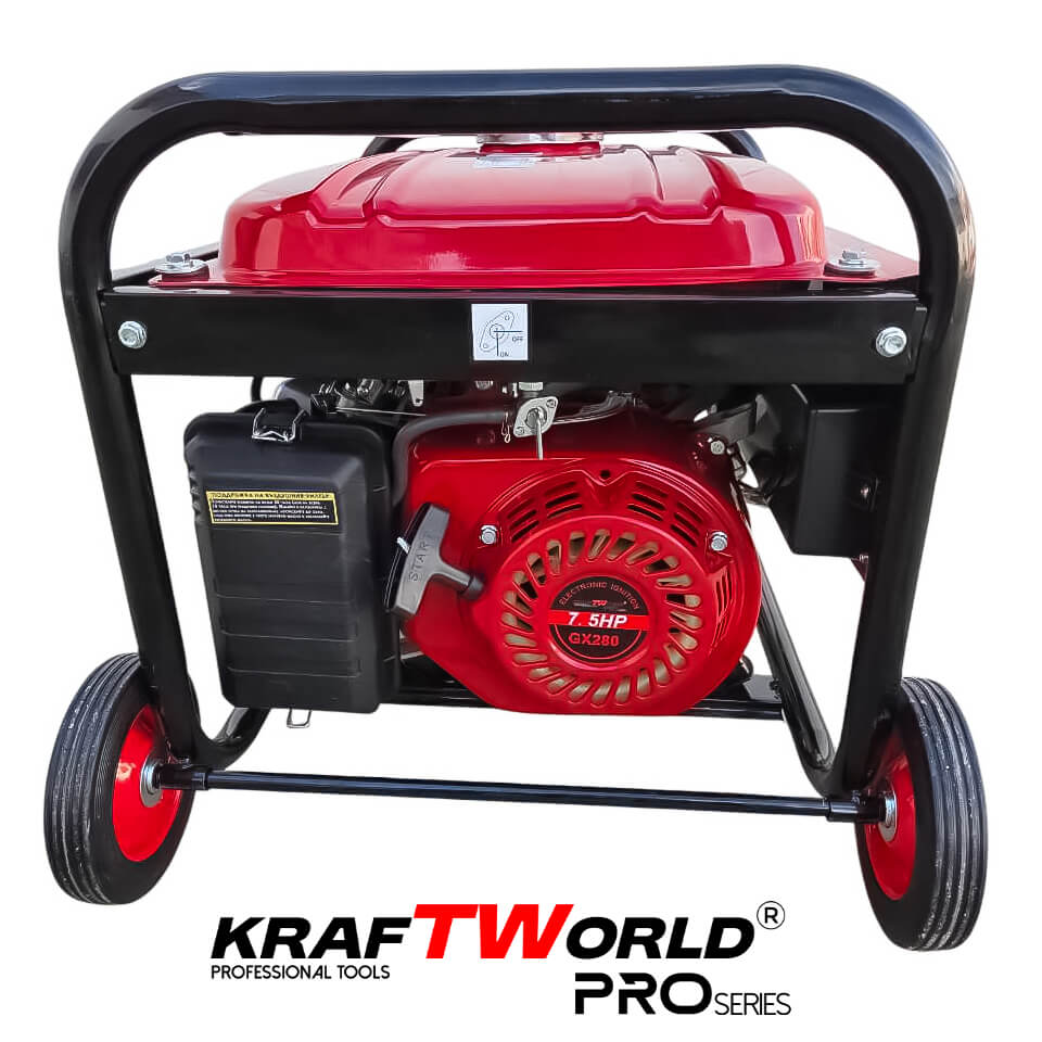 Бензинов Четиритактов генератор KraftWorld 4.5 kW с колела и дръжки ГЕНЕРАТОРИ Бензинов Четиритактов генератор KraftWorld 4.5 kW с колела и дръжки