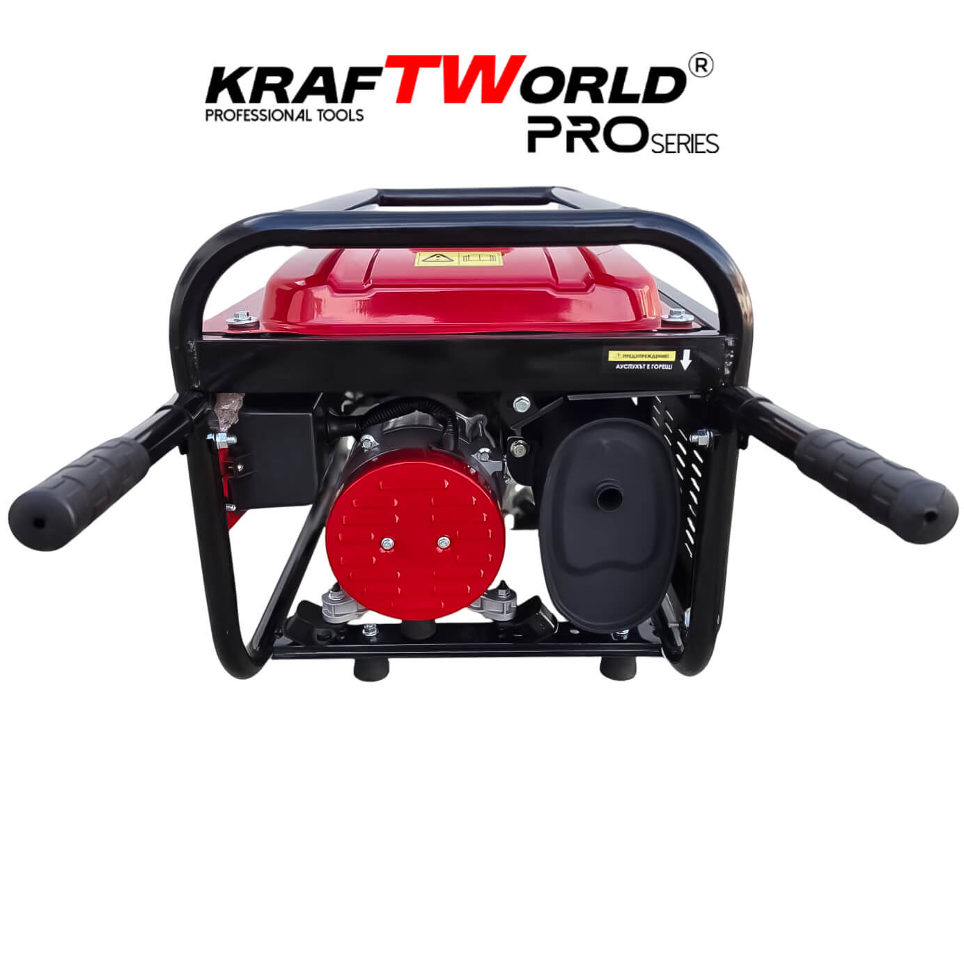 Бензинов Четиритактов генератор KraftWorld 4.5 kW с колела и дръжки ГЕНЕРАТОРИ Бензинов Четиритактов генератор KraftWorld 4.5 kW с колела и дръжки