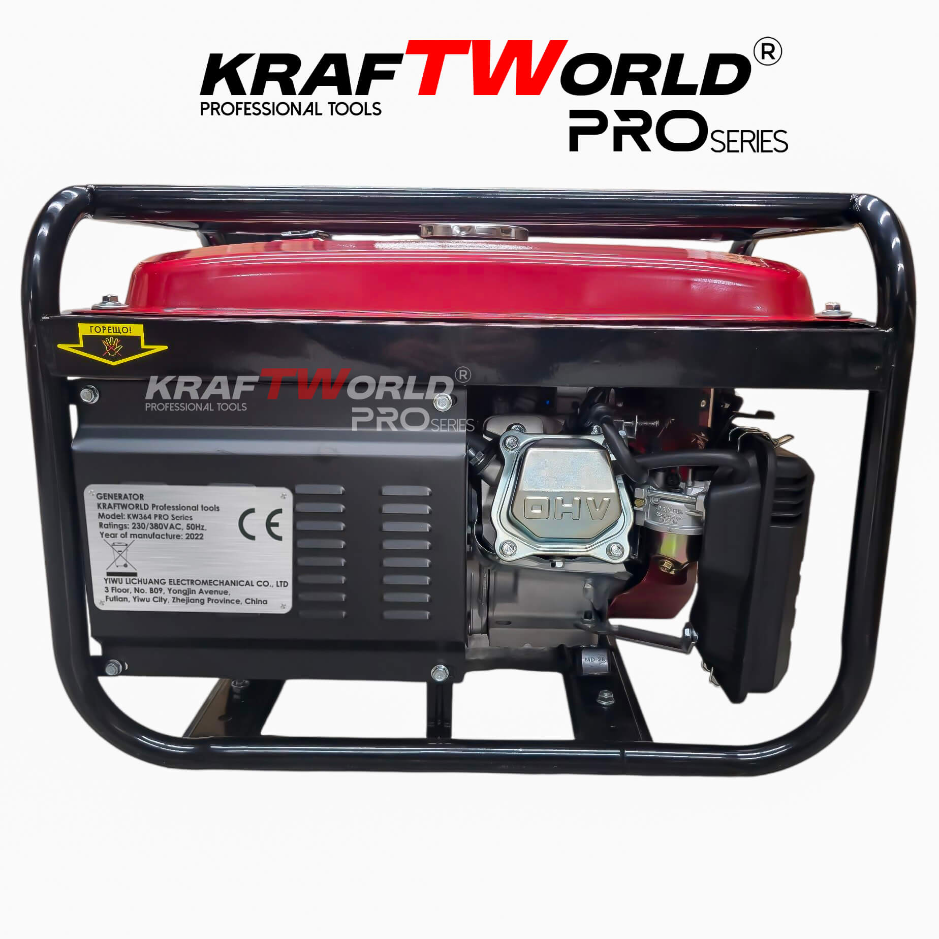 Четиритактов Бензинов генератор 4.5 kW с дистанционно запалване KraftWorld PRO Агрегат за ток с електрически старт и акумулатор ГЕНЕРАТОРИ Четиритактов Бензинов генератор 4.5 kW с дистанционно запалване KraftWorld PRO Агрегат за ток с електрически старт и акумулатор