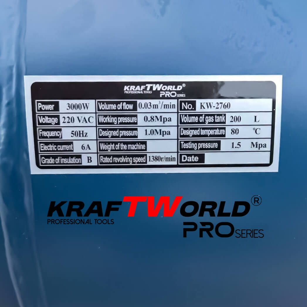 Безмаслен компресор 200L KraftWorld, 3000W, 8 bar – чист въздух, стабилна работа и нулева поддръжка АВТО Безмаслен компресор 200L KraftWorld, 3000W, 8 bar – чист въздух, стабилна работа и нулева поддръжка