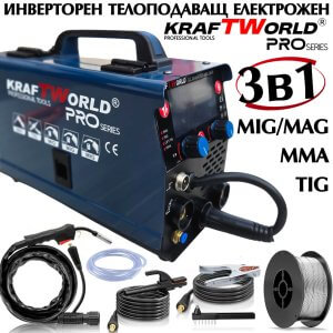 Добави в Любими KraftWorld Инверторен Телоподаващ Електрожен 3в1 MIG/MAG/TIG 250A с газ и без газ ЕЛЕКТРОЖЕНИ телоподаващ електрожен 3в1 KraftWorld 250A за професионално заваряване