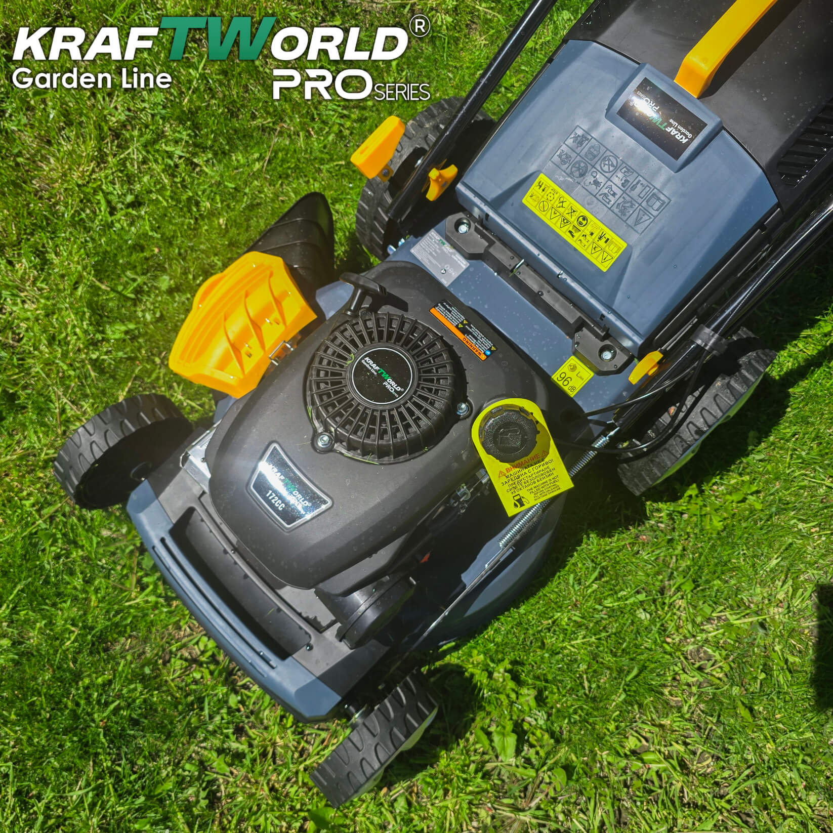 Мощна Бензинова Самоходна Косачка за Трева 172cc KraftWorld 5в1 с Регулируема Височина ГРАДИНСКИ ИНСТРУМЕНТИ Мощна Бензинова Самоходна Косачка за Трева 172cc KraftWorld 5в1 с Регулируема Височина