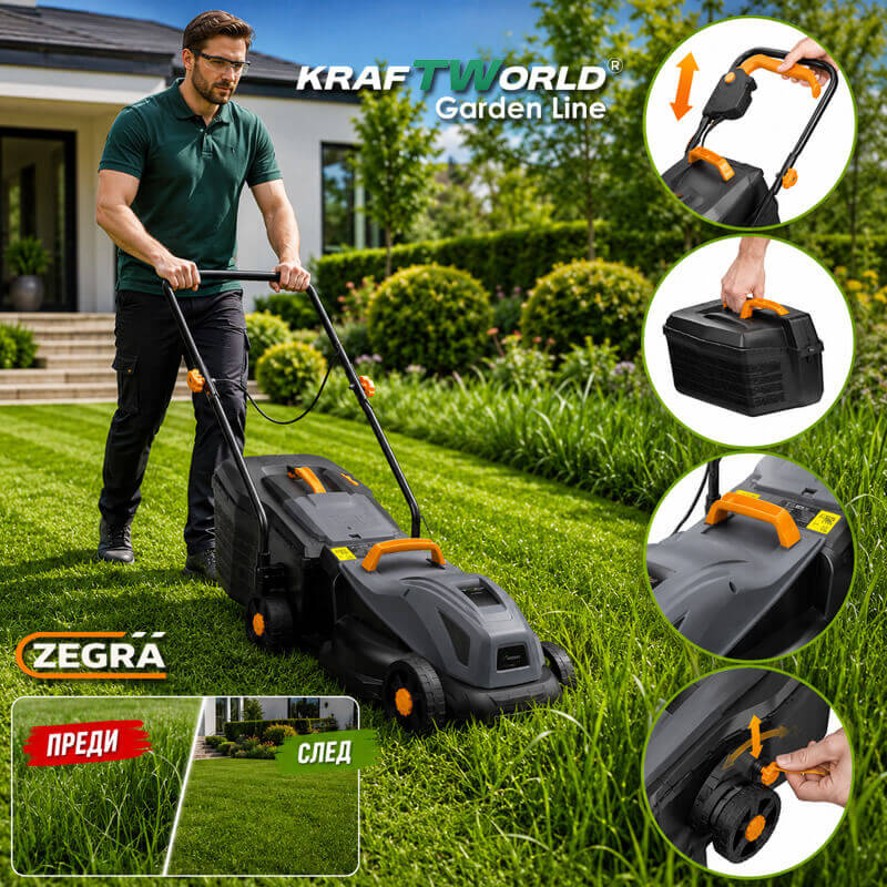 Електрическа Косачка KraftWorld Garden Line 1800W с Ширина 320мм Регулиране на Височината на Косене и 25L Кош ГРАДИНСКИ ИНСТРУМЕНТИ Електрическа Косачка KraftWorld Garden Line 1800W с Ширина 320мм Регулиране на Височината на Косене и 25L Кош