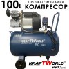 Компресор за Въздух 100L KraftWorld 2200W и 8 Bar