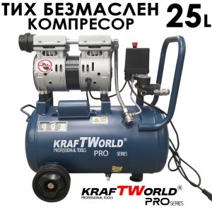 Безмаслен Бутален Компресор 25L KraftWorld PRO Series KW-2852 – 550W и 8 Bar АВТО Безмаслен Бутален Компресор 25L KraftWorld PRO Series KW-2852 – 550W и 8 Bar